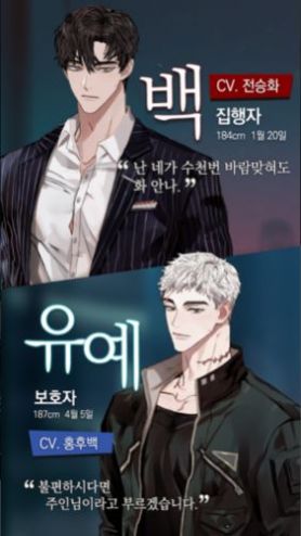 神也要加班吗游戏官方版下载-神也要加班吗游戏最新版下载v1.4.2