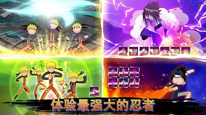 火影忍者大战(NinjaStickmanFight)