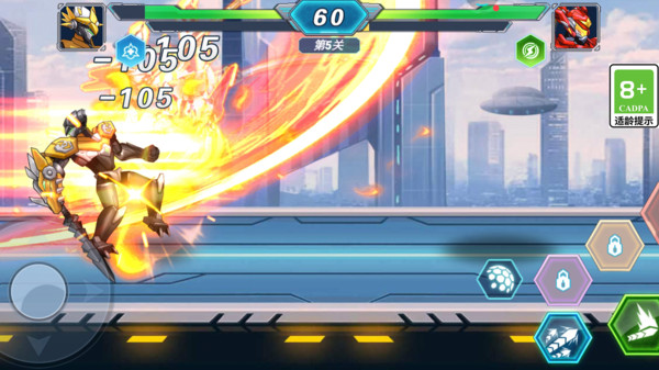 光明召唤师安卓版下载-光明召唤师安卓中文版下载v1.0.0