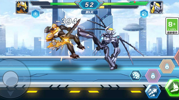 光明召唤师安卓版下载-光明召唤师安卓中文版下载v1.0.0