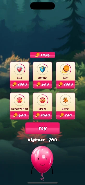 一个气球梦(A Balloon Dream)