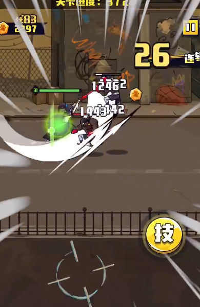 疾风战纪手游下载-疾风战纪手游最新版下载v1.0.3