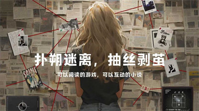 失落记忆手机版下载-失落记忆手机最新版下载v1.0.1 失落记忆手机版下载-失落记忆手机最新版下载v1.0.1