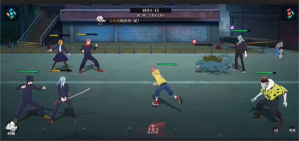 咒术秘闻录官方版下载-咒术秘闻录官方正版下载v1.0.1