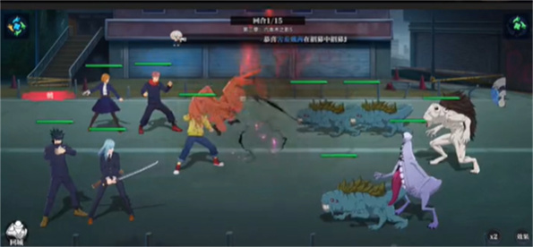 咒术秘闻录官方版下载-咒术秘闻录官方正版下载v1.0.1