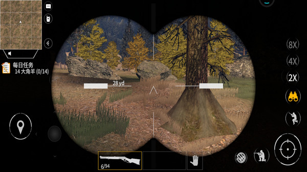 火力全开2狩猎冲突