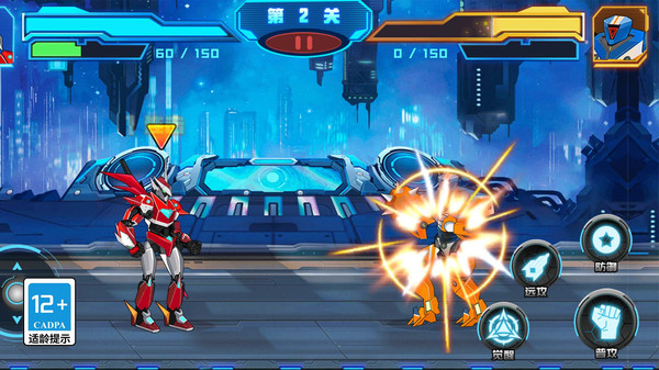 无双战甲游戏下载-无双战甲游戏最新版下载v1.0.0