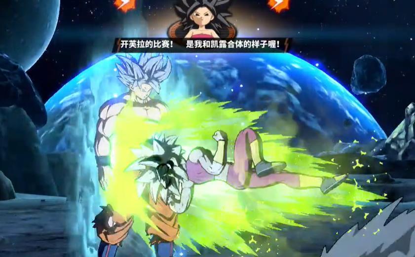 龙珠超格斗手机版下载-龙珠超格斗安卓版下载v16.7