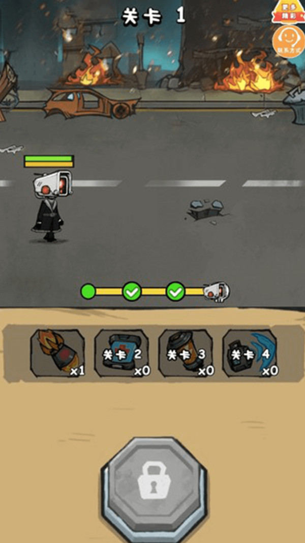 马桶人别想跑(安卓版)