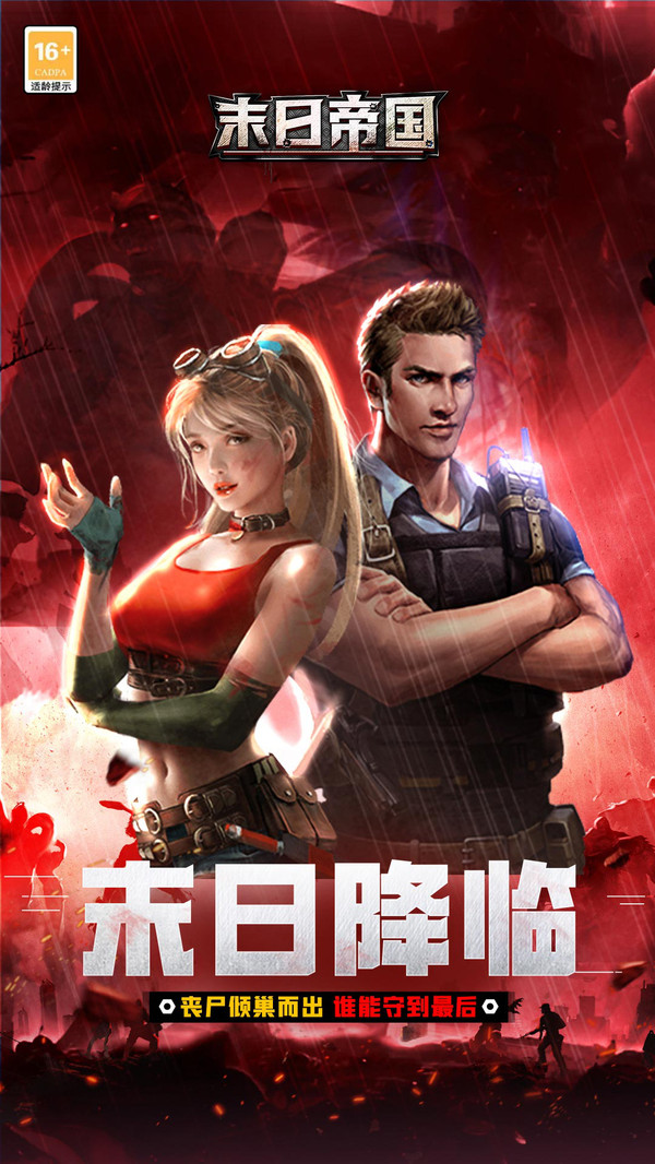 20240126111517961.jpg 04d77c4c2f8334bb4b1f8394cfaa6eb78d5c67c3e.jpg