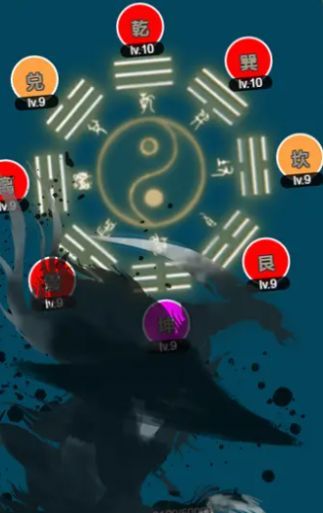 我的技能游戏下载-我的技能手机版下载v0.0.1 我的技能游戏下载-我的技能手机版下载v0.0.1