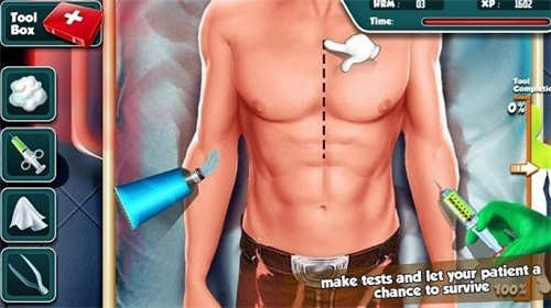 心脏手术模拟器(Heart Surgery)