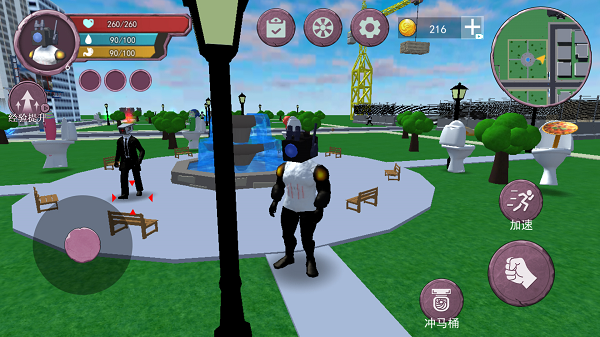 终极泰坦电视人手游下载-终极泰坦电视人手游正式版下载v1.0