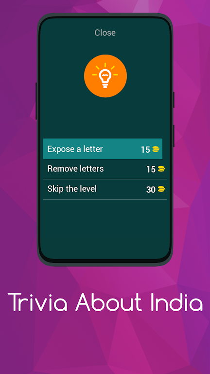 关于印度的琐事(Trivia About India)