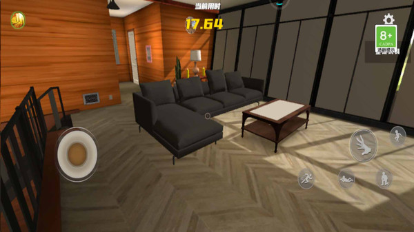 谁是你爸爸联机版