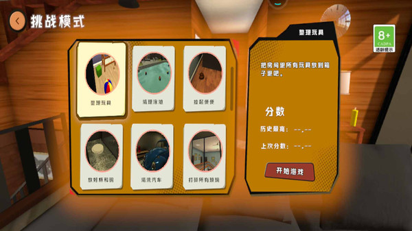 20240129194924580.jpg 005763e87c1de4fa48d880658e9958a8377c4796b.jpg