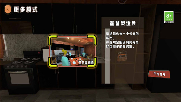 20240129194932403.jpg 0e1ce6f9fbcaa480ba49d6b045eaa3009f52b0cda.jpg