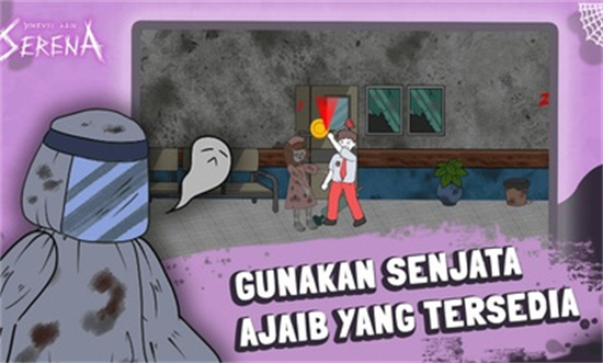 塞丽娜的另一个维度游戏下载-塞丽娜的另一个维度手机版下载v1.2.6