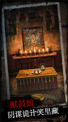 阿姐鼓3偃师传手游下载-阿姐鼓3偃师传手游最新版下载v1.0