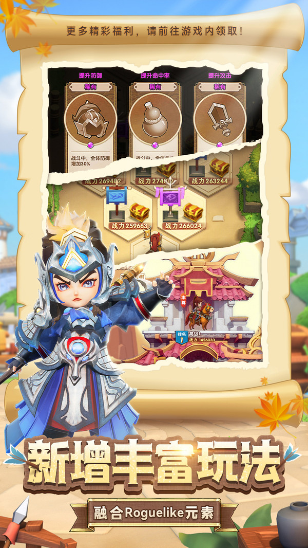 20240130192847691.jpg 00c17c26af05345b48d58ab8fe031ceb75e003f93.jpg