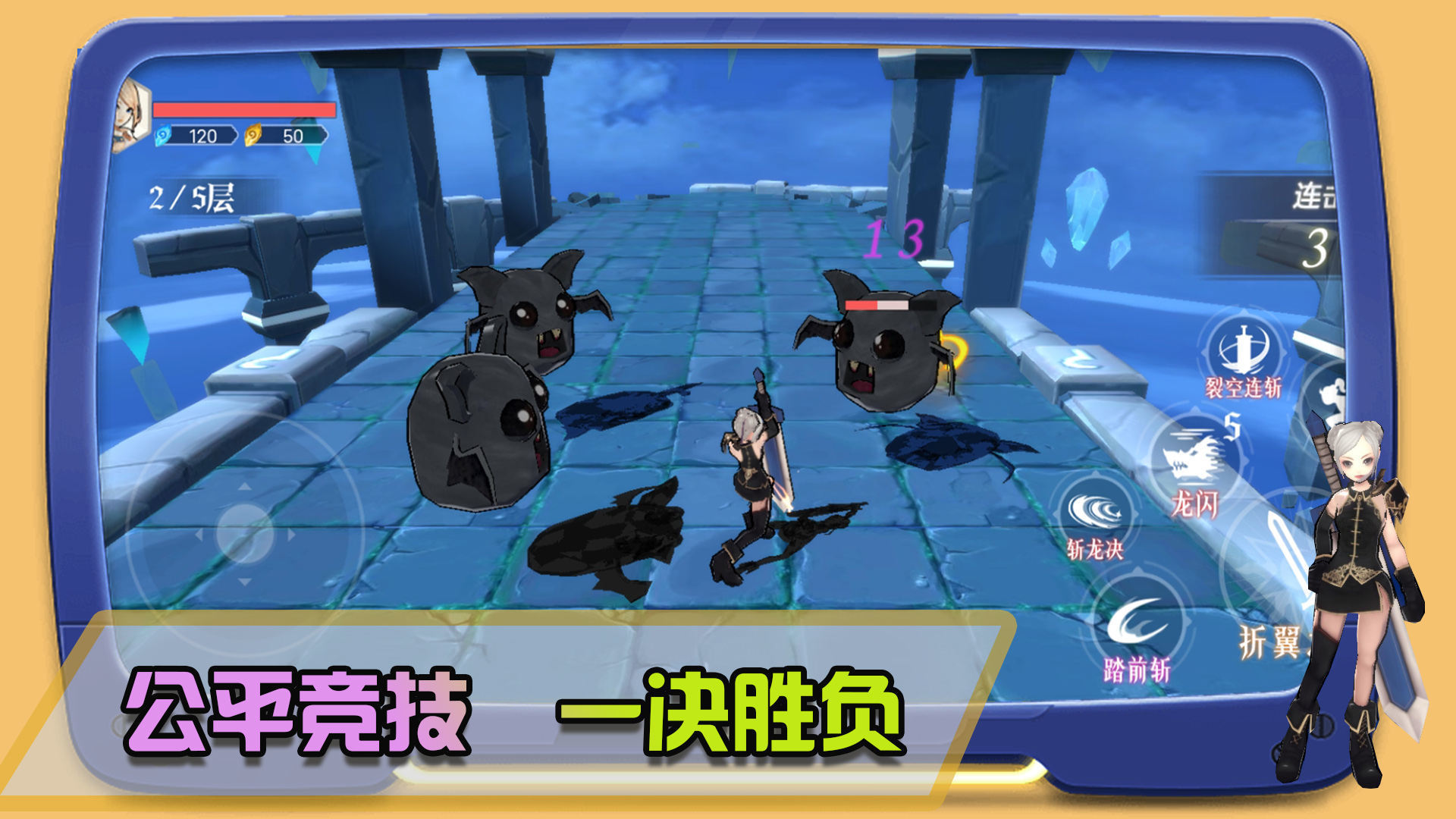 皇家格斗手机版下载-皇家格斗游戏最新版下载v1.0.4