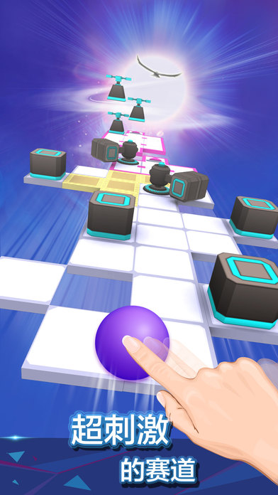 滚动的天空机动核心