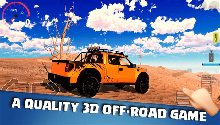 硬壳越野冲锋车手机版下载-硬壳越野冲锋车手机版安卓下载v1.2
