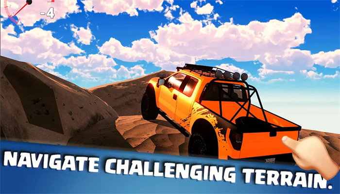 硬壳越野冲锋车手机版下载-硬壳越野冲锋车手机版安卓下载v1.2