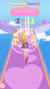 珠珠之星空守护者手机版下载-珠珠之星空守护者安卓版下载v1.0.3