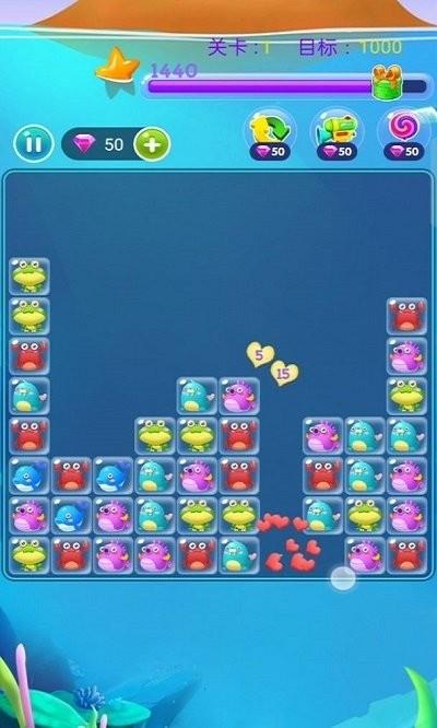 烧脑乐消消中文版下载-烧脑乐消消中文版最新下载v1.0.2