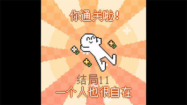 电子小鲨鱼手游下载-电子小鲨鱼手游正版下载v1.0