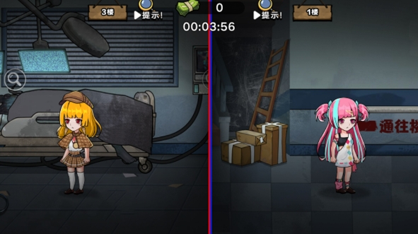 双人密室惊魂游戏最新版下载-双人密室惊魂游戏官网版下载v1.0.0