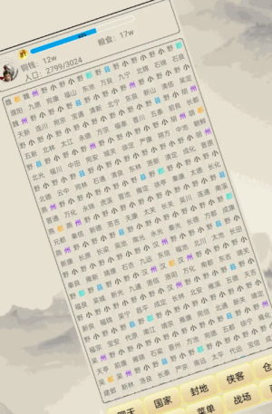 05082208ea91e7OYu3MfIB0dllb (1).jpg