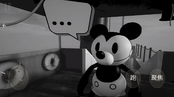 20240205144850535.png 3c5f4c9c34bddd9dcdfa25591a01b425.png