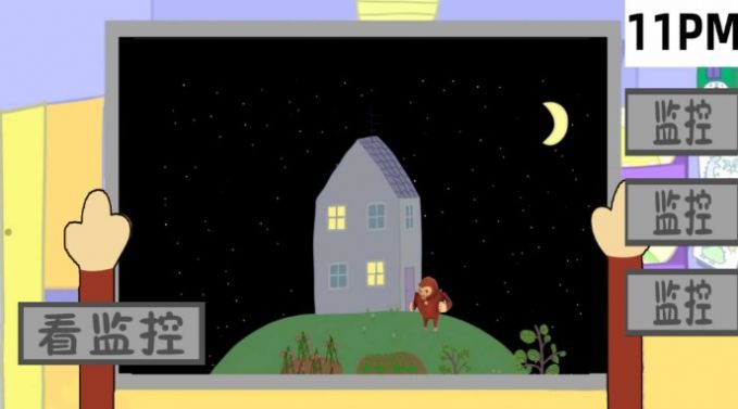 20240205153114893.jpg 2024020514275211406.jpg