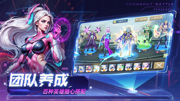 末日空袭官网正版