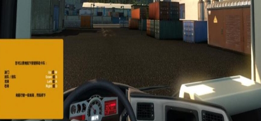 卡车运输王者(Truck Transport Game)