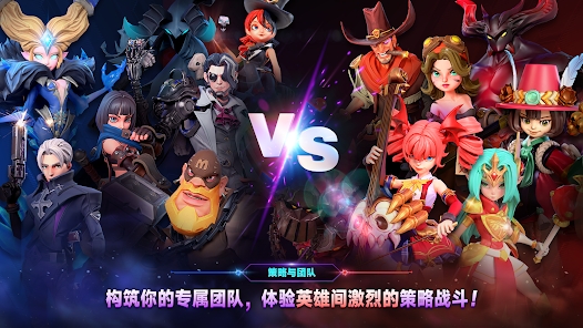 奥术传奇(Arcane Saga)