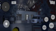 骇人圣诞老人安卓版下载-骇人圣诞老人最新版下载v1.0