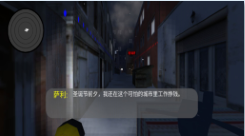 骇人圣诞老人安卓版下载-骇人圣诞老人最新版下载v1.0