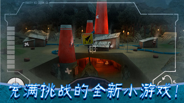 恐怖冰淇淋9正版1 (2).jpg