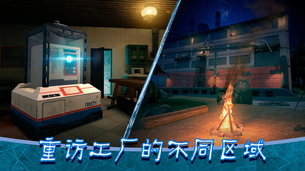 恐怖冰淇淋9正版1 (3).jpg