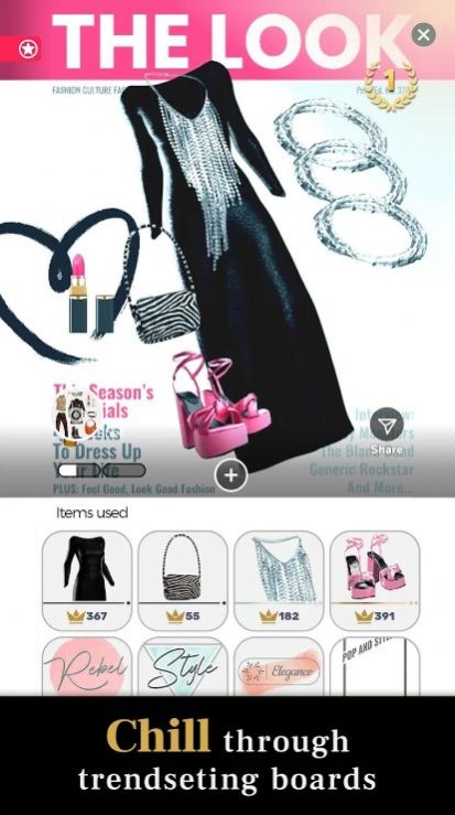 风潮咏唱师官方版下载-风潮咏唱师官方版安卓下载v0.22.2 风潮咏唱师官方版下载-风潮咏唱师官方版安卓下载v0.22.2