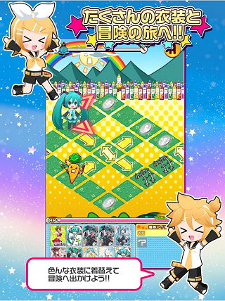 初音未来谜之音乐彗星手游下载-初音未来谜之音乐彗星手游最新版下载v2.2.1