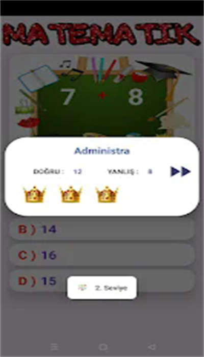 彩色分类数字游戏下载-彩色分类数字游戏最新版下载v5.0