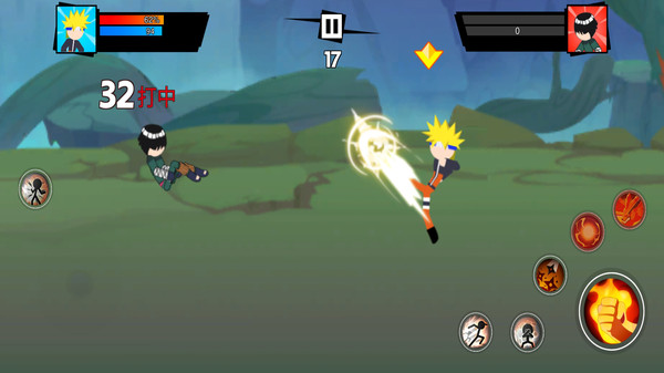 忍者传奇像素火影