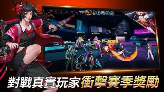 神识序列手游下载-神识序列手游官网版下载v2.35.51412 神识序列手游下载-神识序列手游官网版下载v2.35.51412