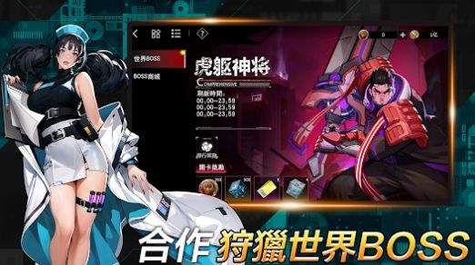 神识序列手游下载-神识序列手游官网版下载v2.35.51412 神识序列手游下载-神识序列手游官网版下载v2.35.51412