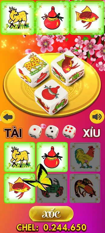 随机图案展示手机版下载-随机图案展示手机版安卓下载v1.0.0