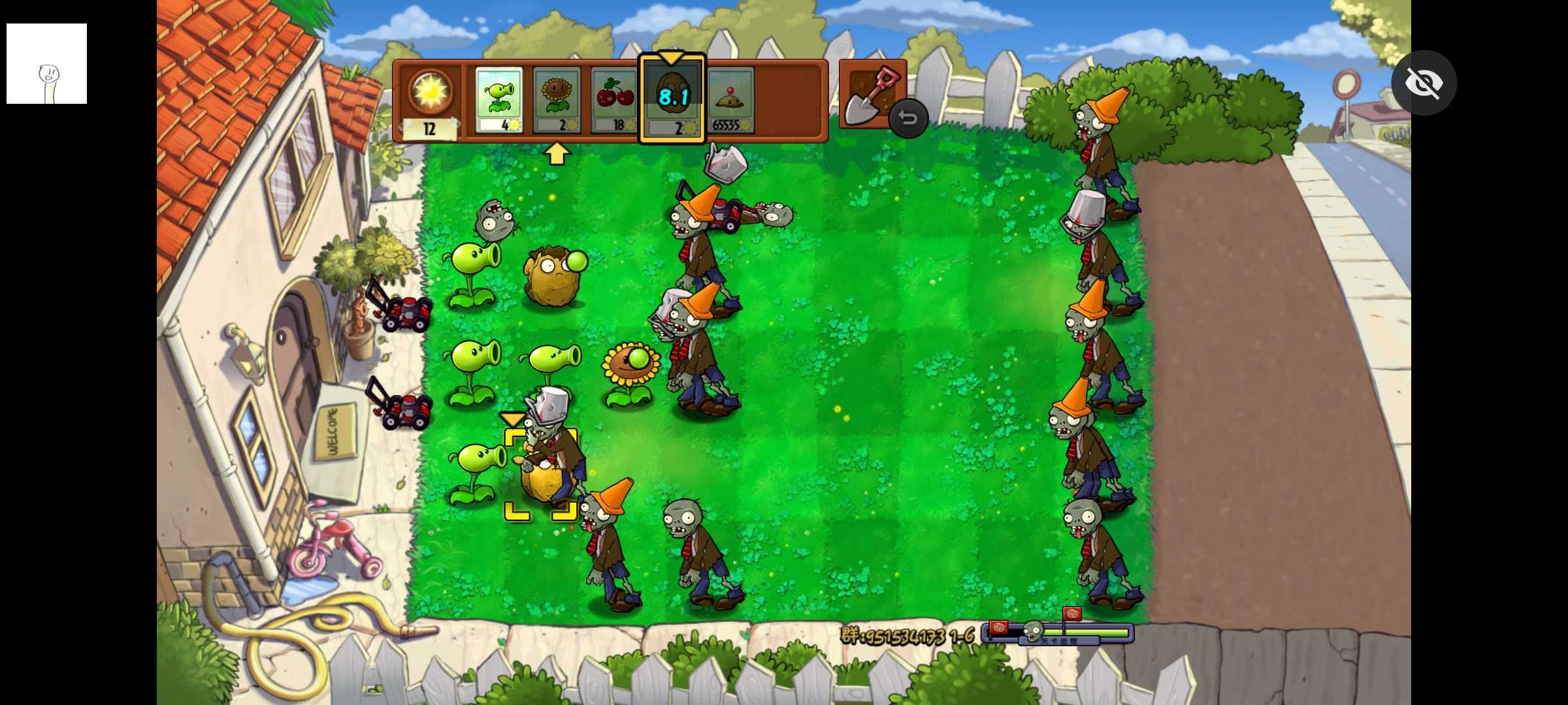 PVZ仿3代官网版下载-PVZ仿3代官网版手机下载v1.0